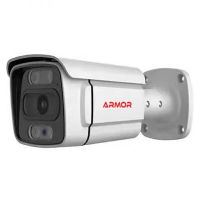 ARMOR AR-B28QIP4A 4MP IP Bullet Camera