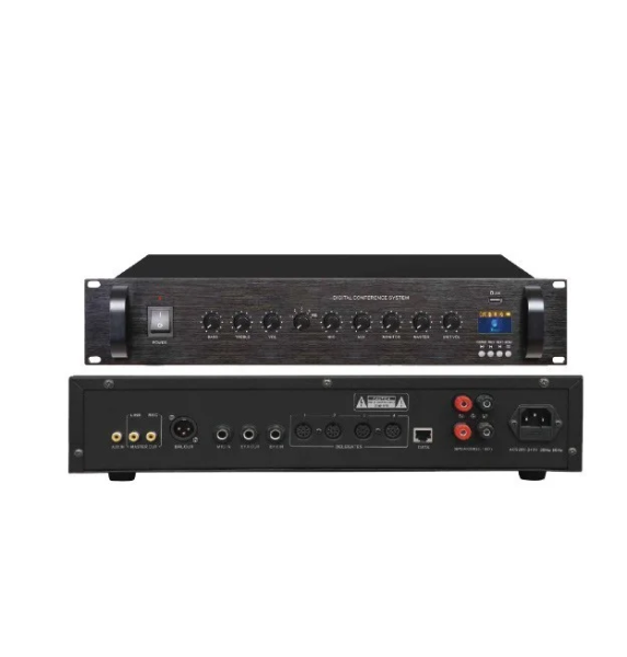 HTDZ HT-7000 Main Unit Conference System